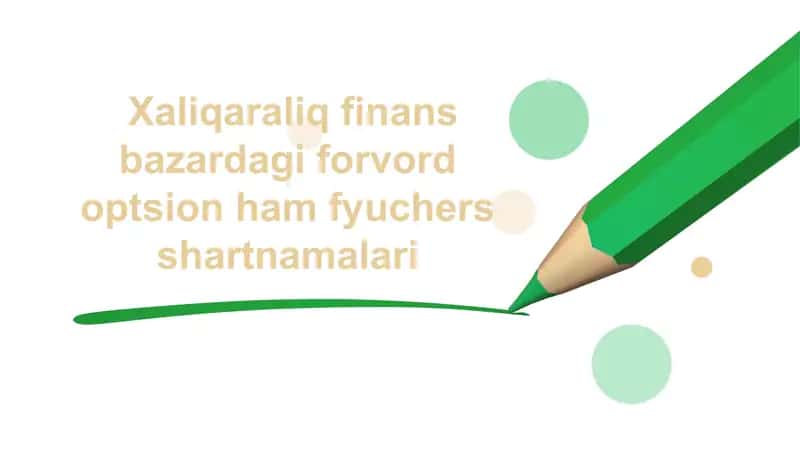 Forvard shártnaması 1