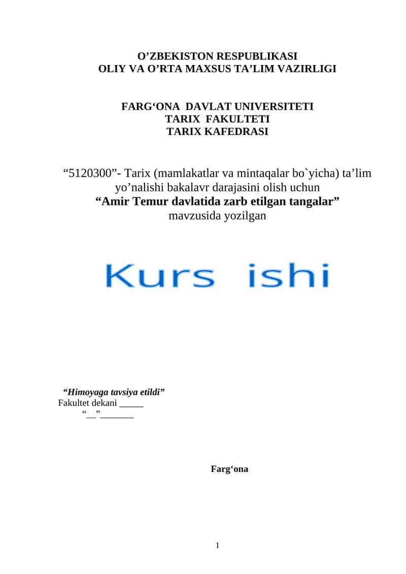 Amir Temur davlatida zarb etilgan tangalar 1