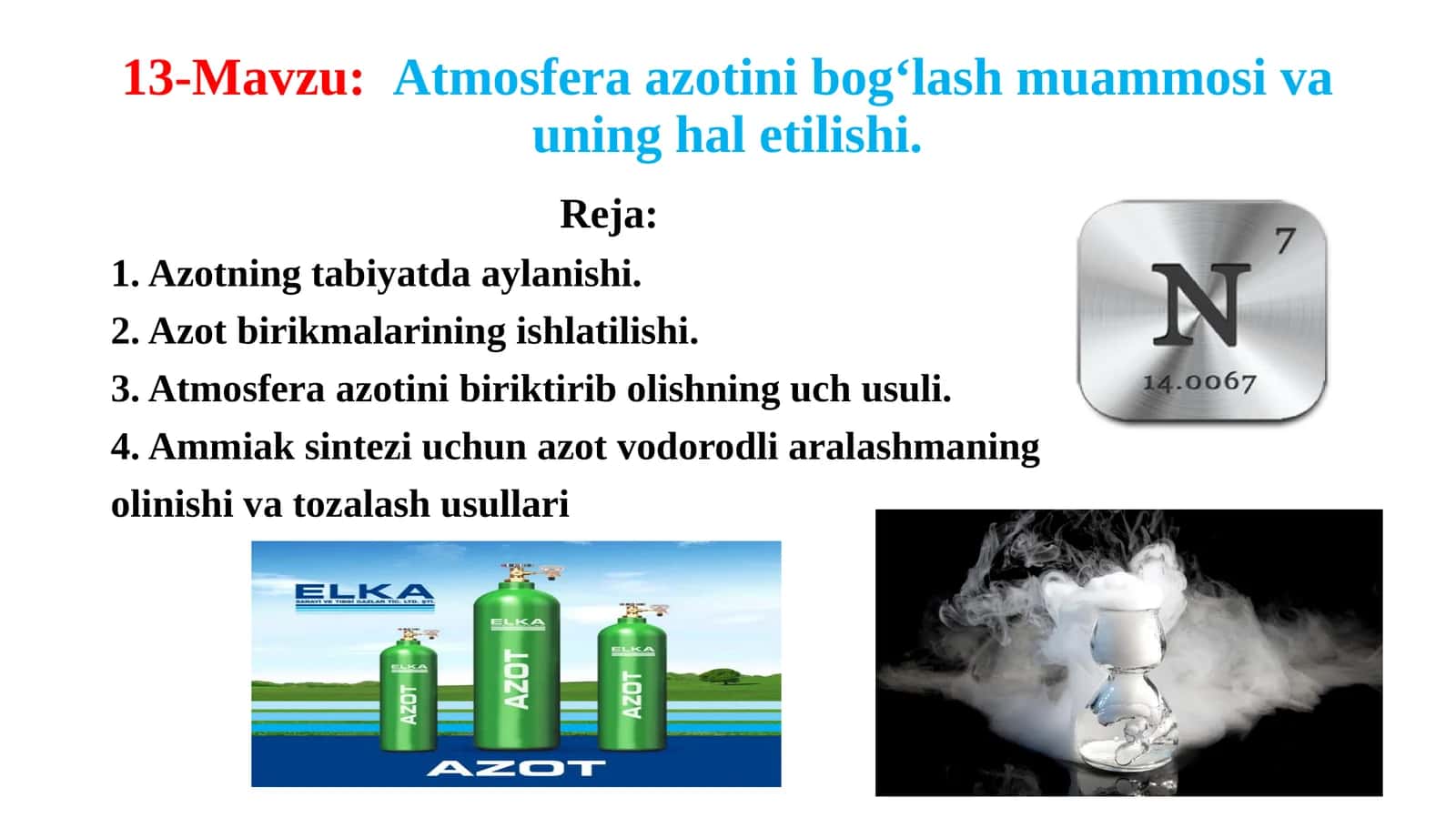 Atmosfera azotinibog‘lash muammosi va uning hal etilishi 1