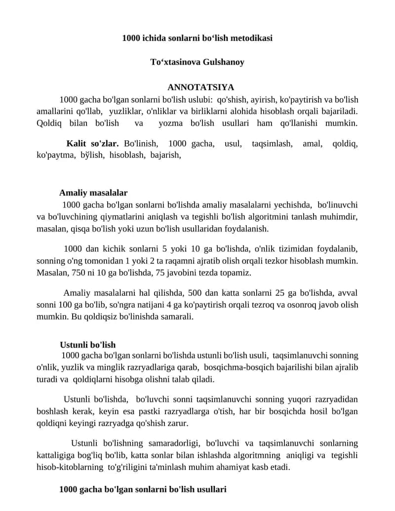 1000 ichida sonlarni boʻlish metodikasi 1