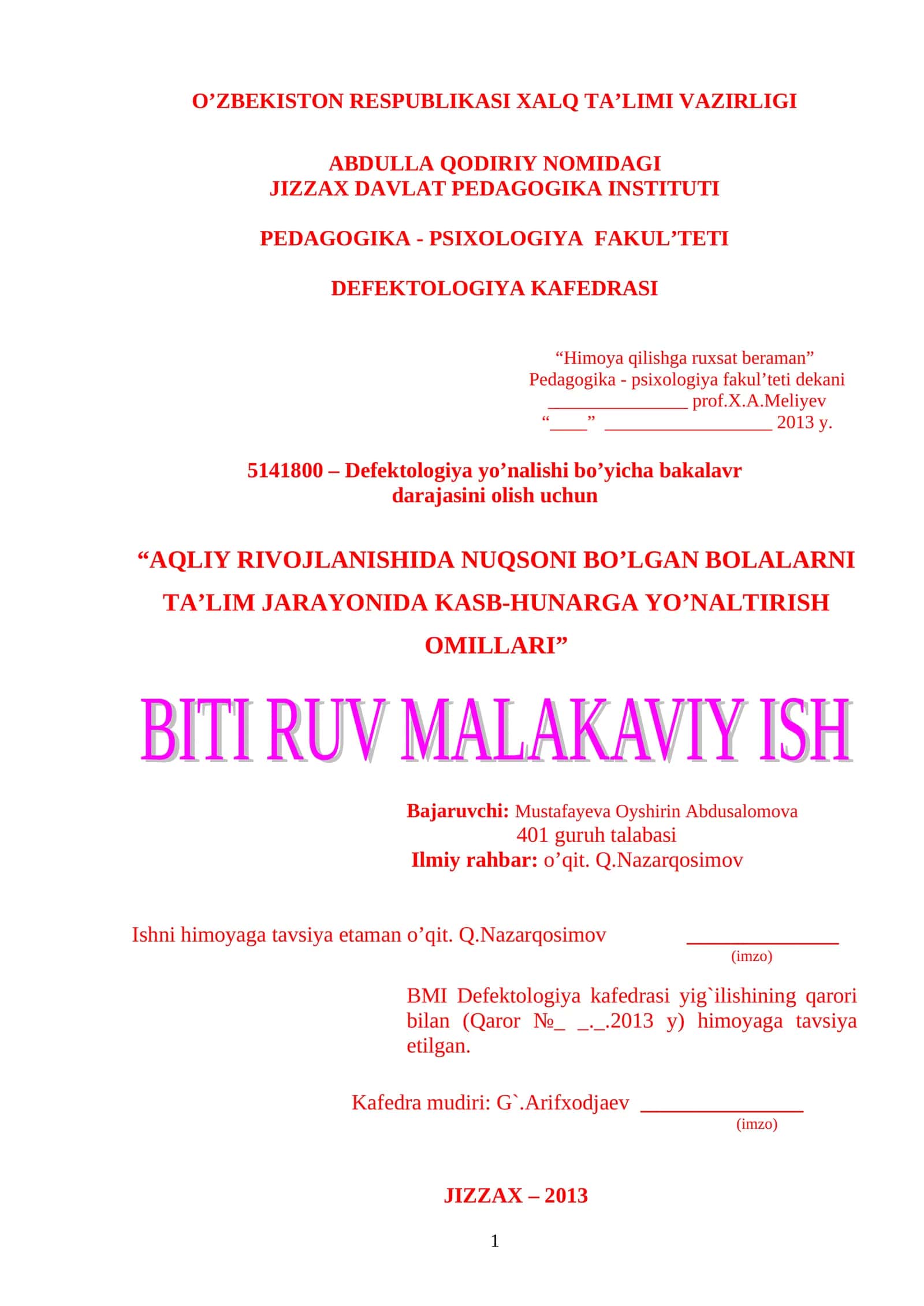 AQLIY RIVOJLANISHIDA NUQSONI BO’LGAN BOLALARNI TA’LIM JARAYONIDA KASB-HUNARGA YO’NALTIRISH OMILLARI 1