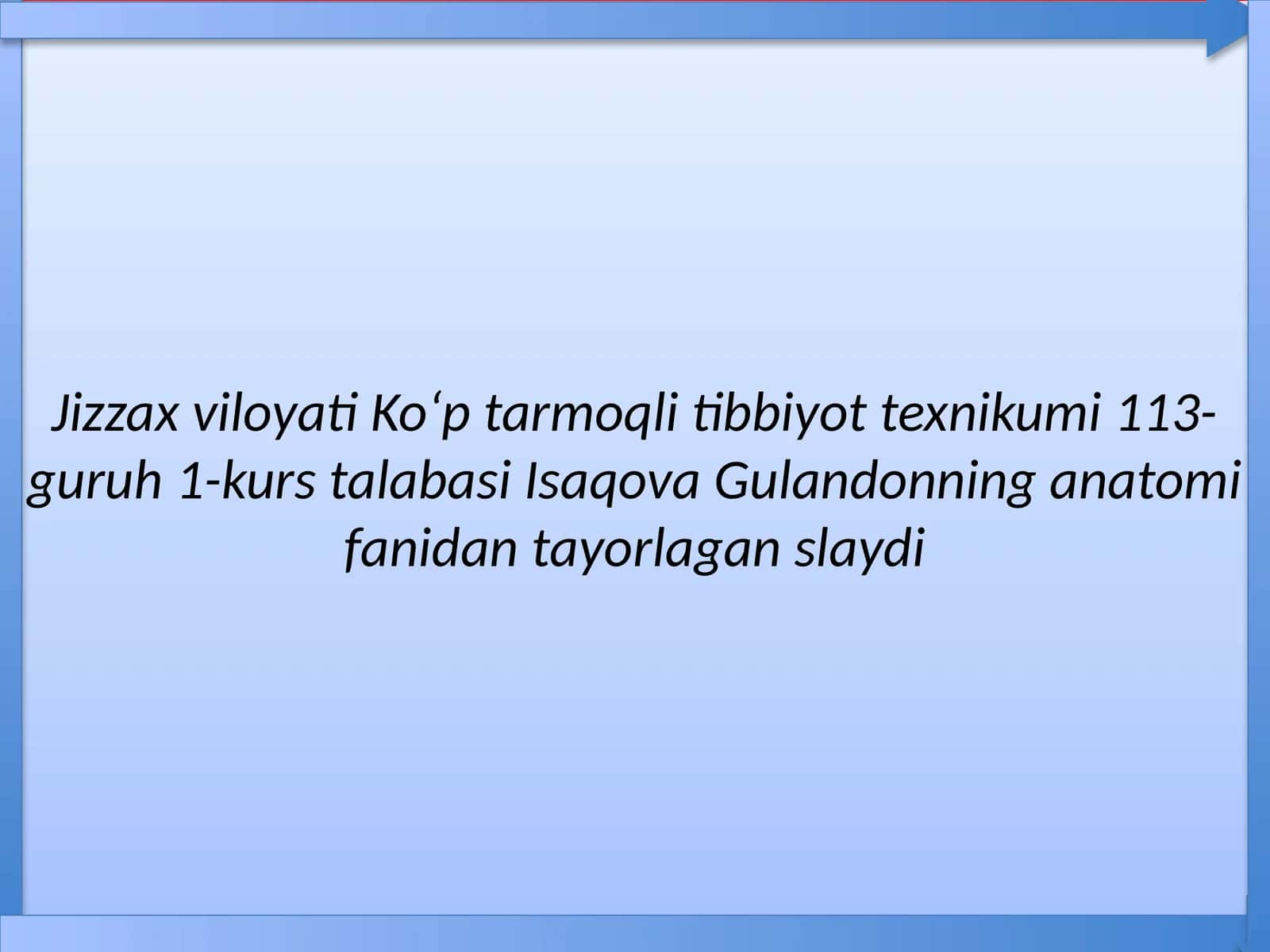 ANATOMIYANI O'RGANISH USULLARI 1