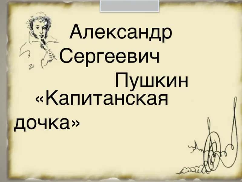prezentatsiya 1