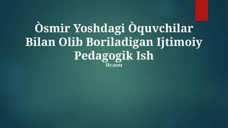 Ijtimoiy Pedagogik Ish 1
