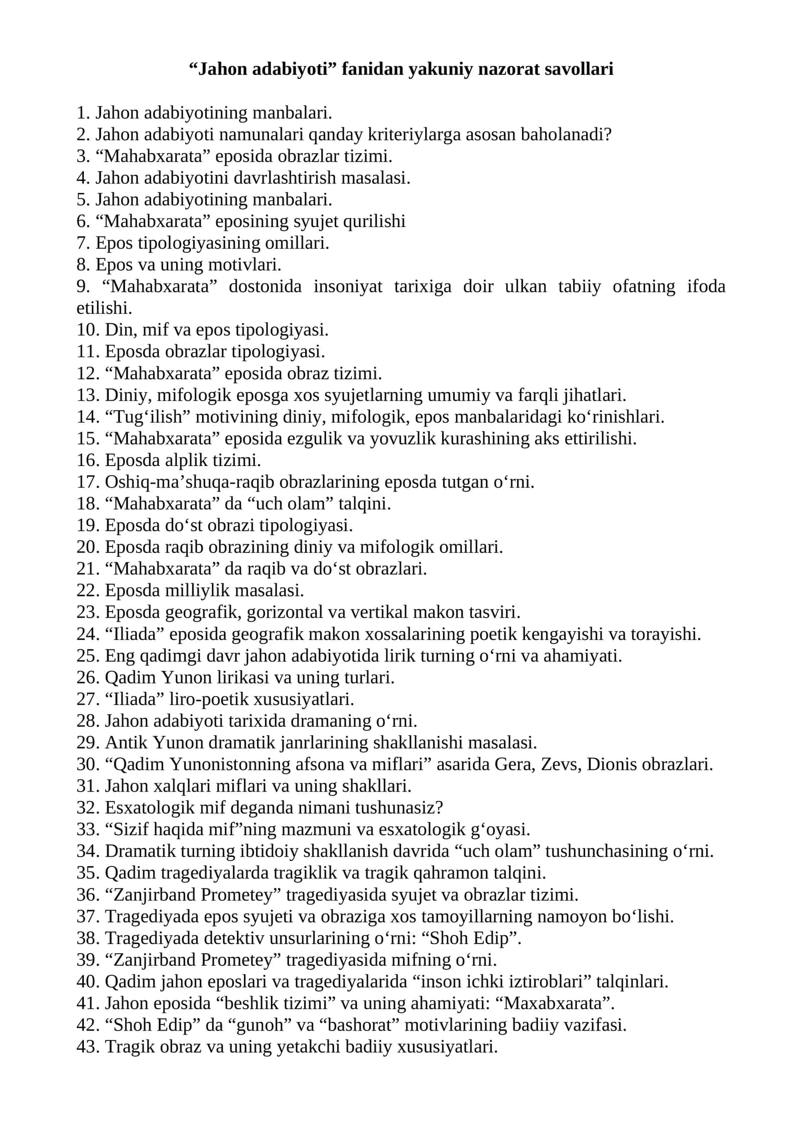Jahon adabiyoti fanidan yakuniy nazorat savollari 1