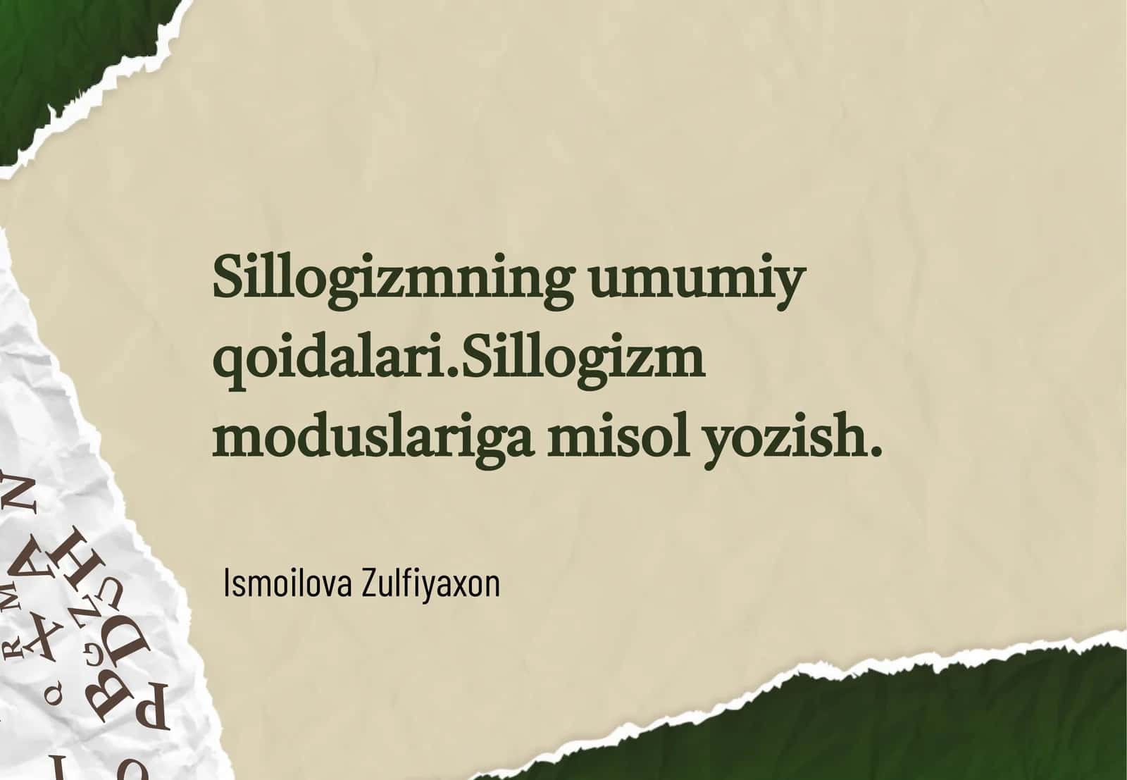 Sillogizmning umumiy qoidalari 1