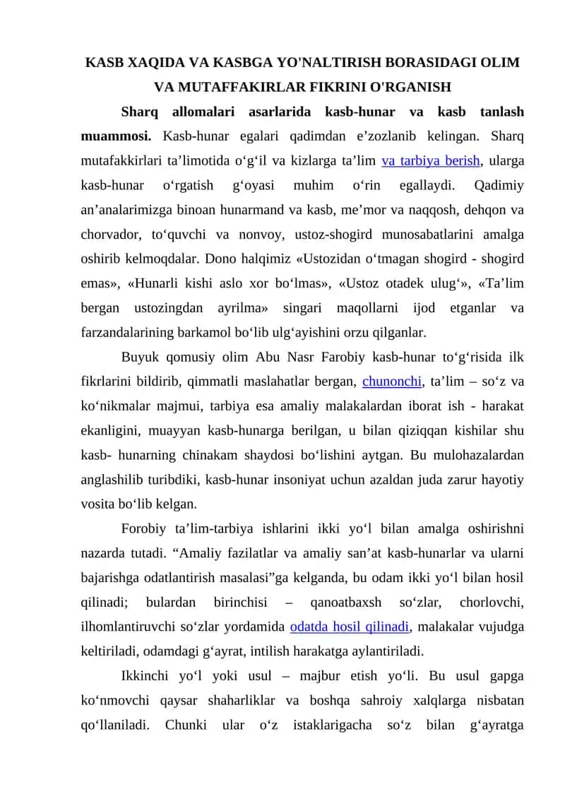 Sharq allomalari asarlarida kasb-hunar va kasb tanlash muammosi 1