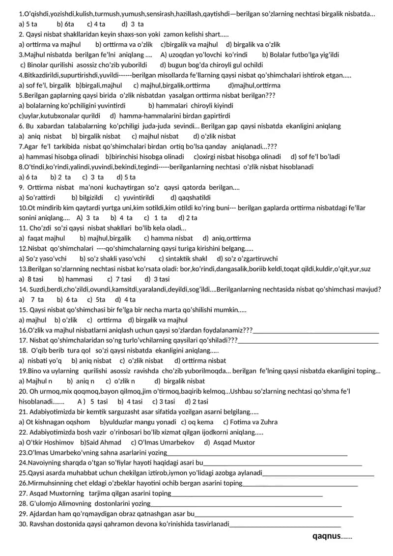 Berilgan so’zlar haqidagi sinov savollari 1