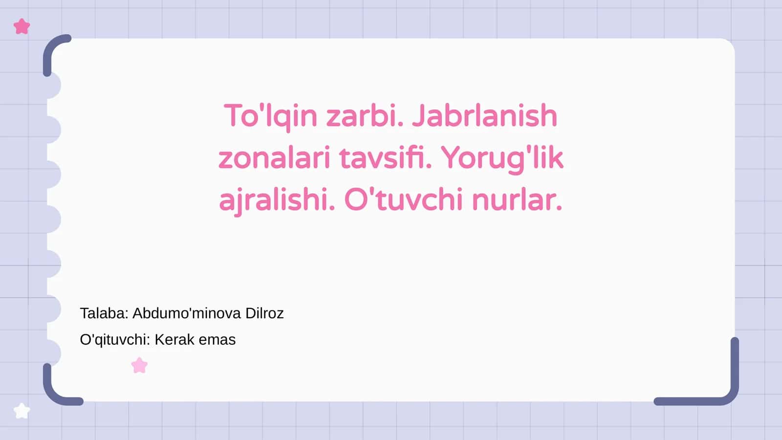 To'lqin Zarbi 1