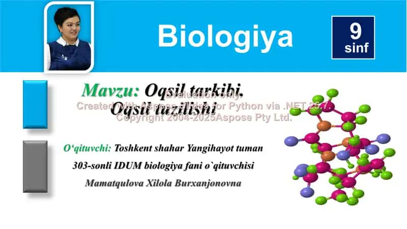 Oqsil tarkibi va tuzilishi 1