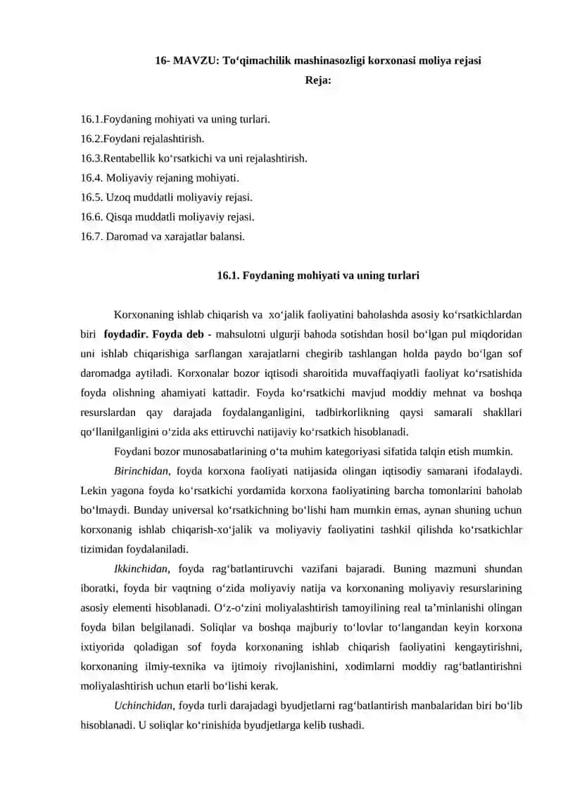 To‘qimachilik mashinasozligi korxonasi moliya rejasi