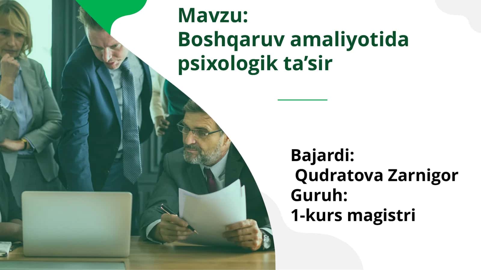 Boshqaruv amaliyotida psixologik ta’sir 1