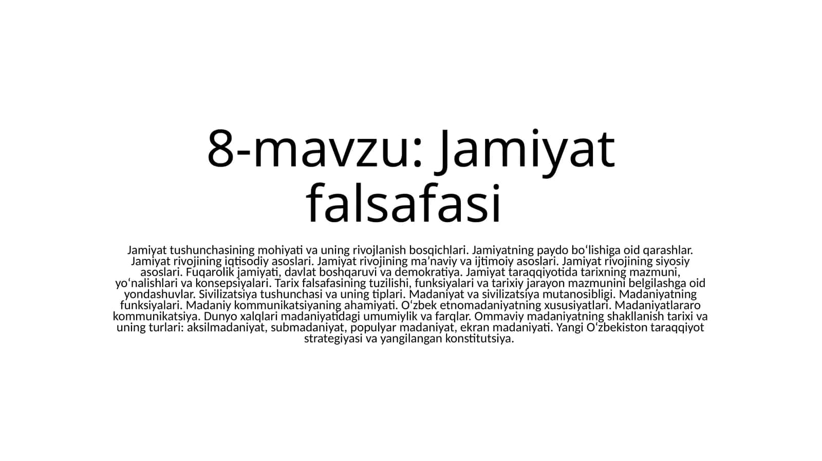 Jamiyat falsafasi 1
