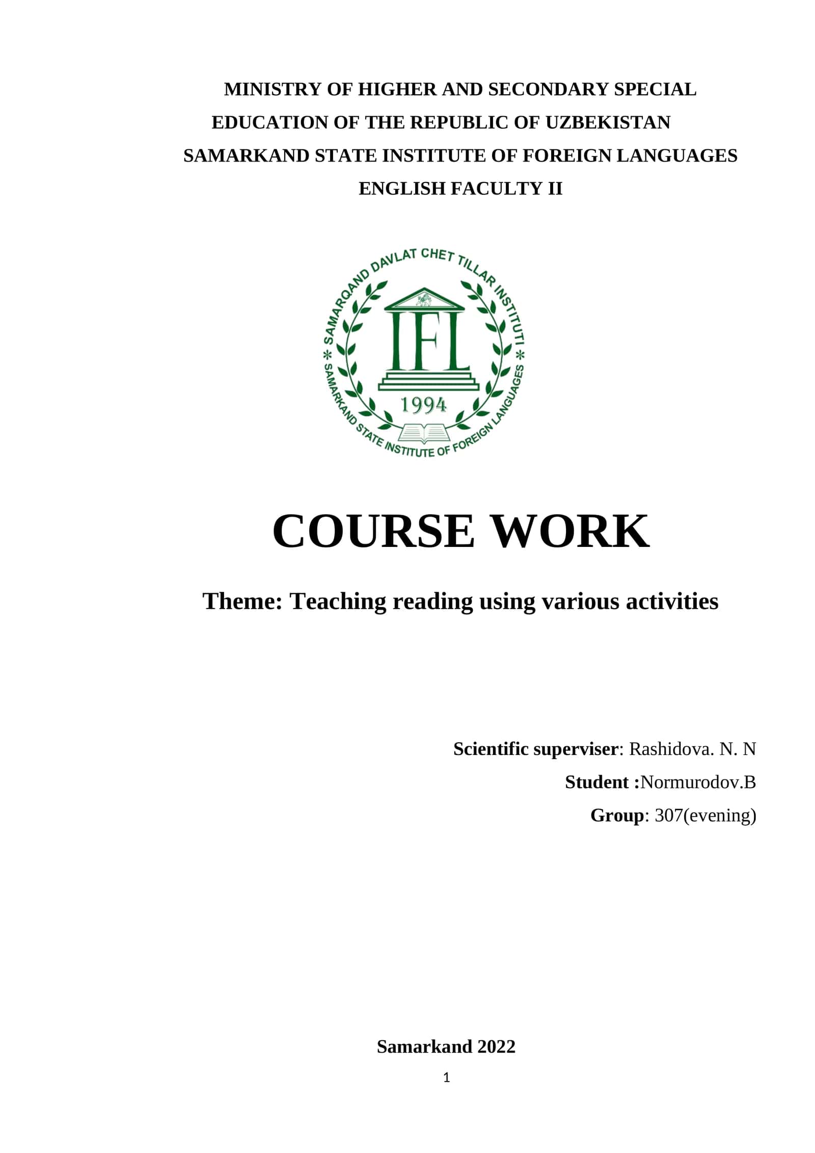 Course Work: Teaching Reading Using Various Activities 1