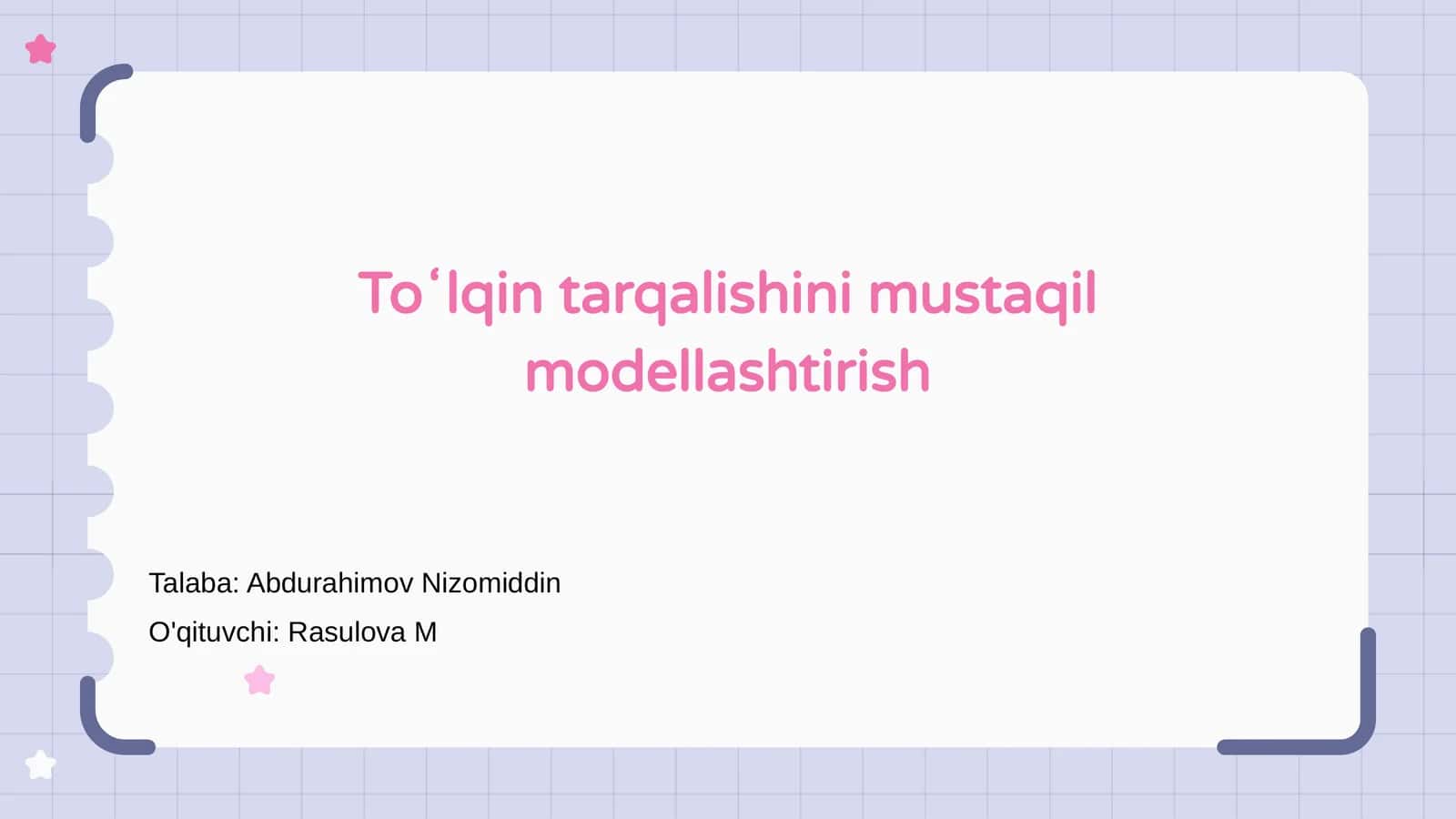 Toʻlqin tarqalishini mustaqil modellashtirish 1