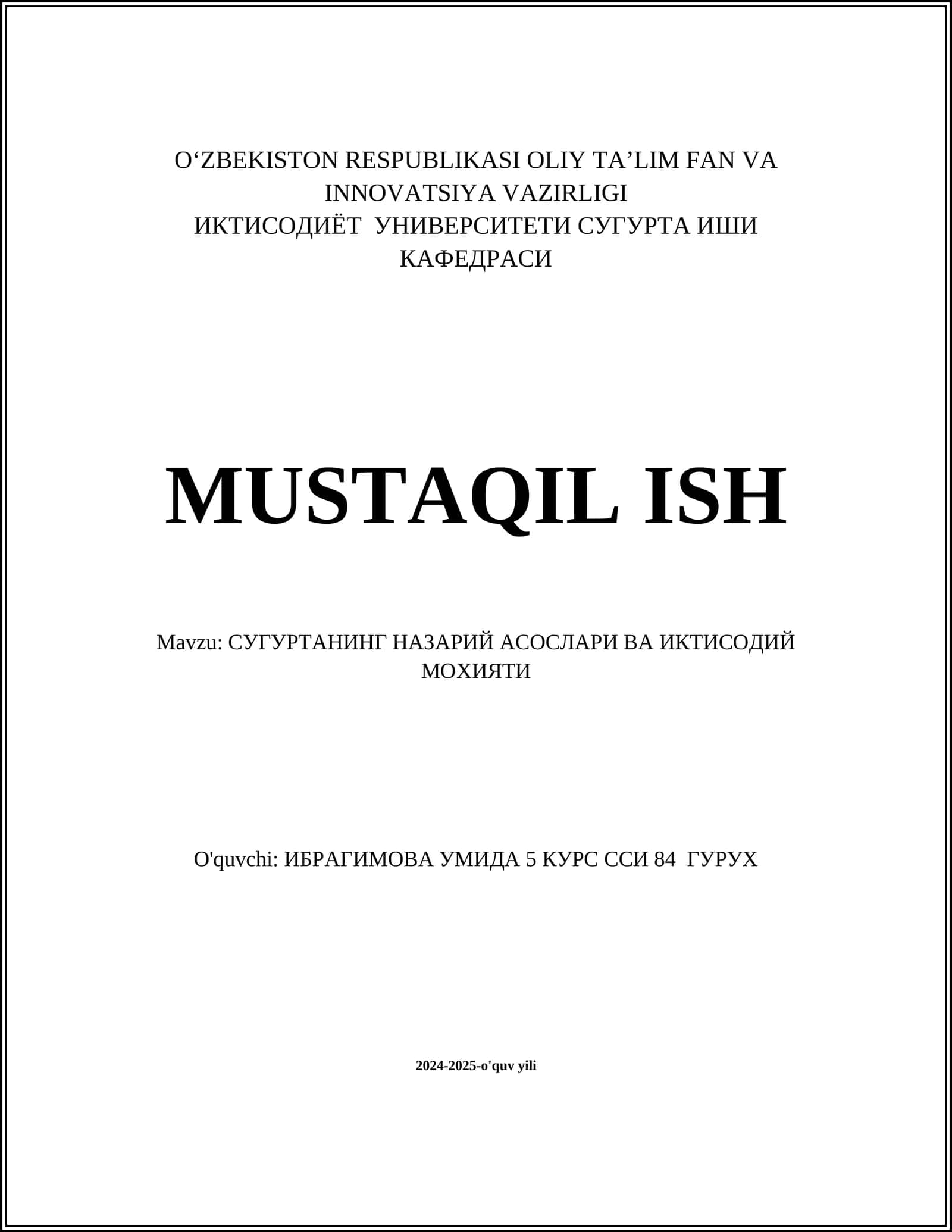 Сугуртанинг тарихий ривожланиши 1