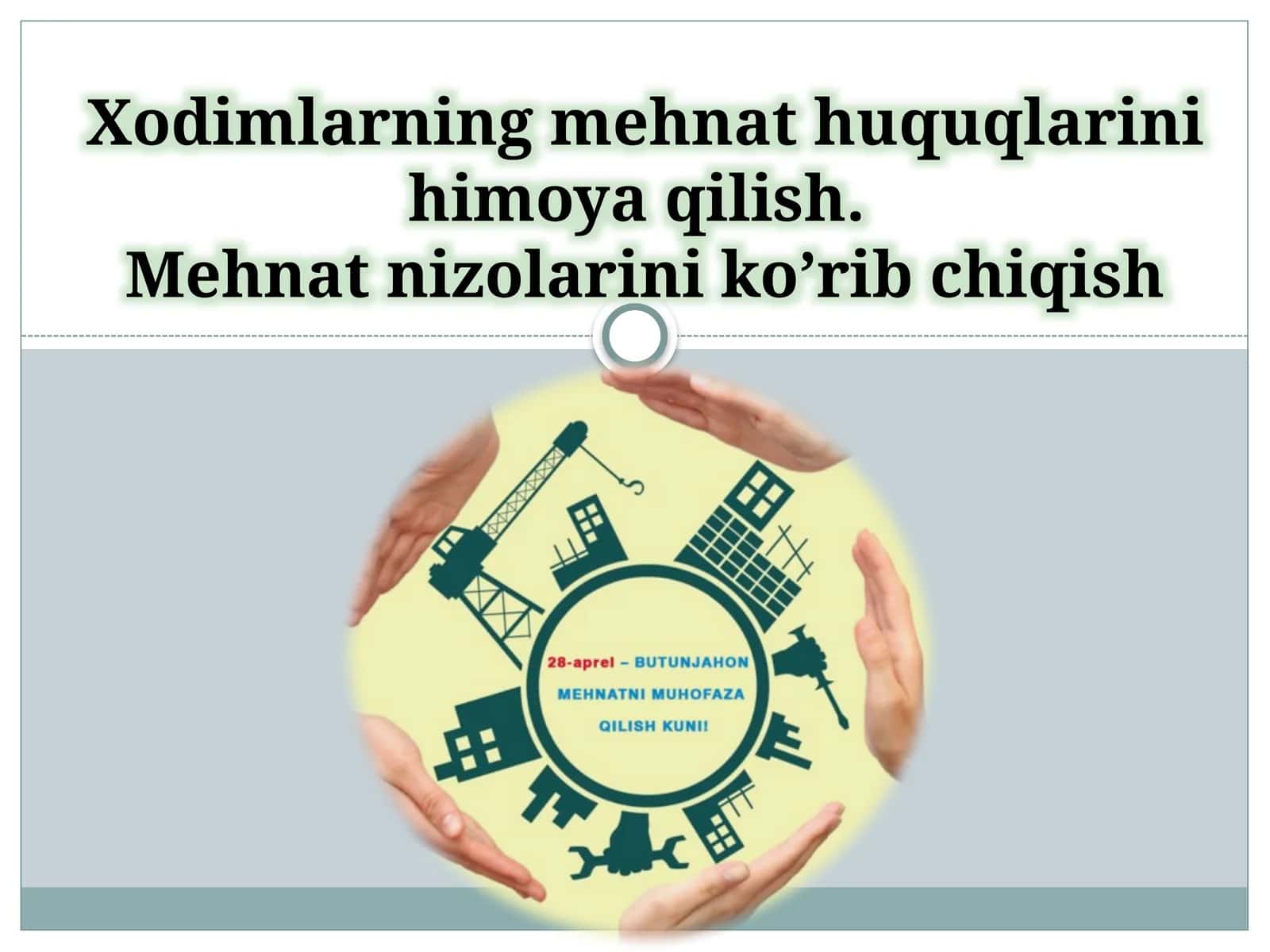 Xodimlarning mehnat huquqlarini himoya qilish 1