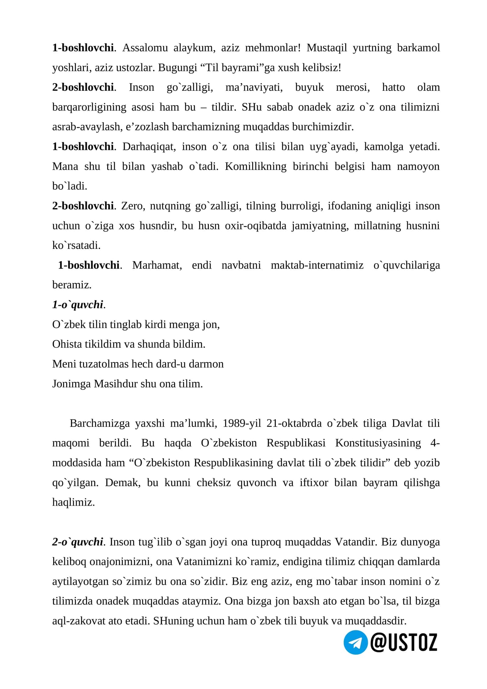 Til bayrami 1