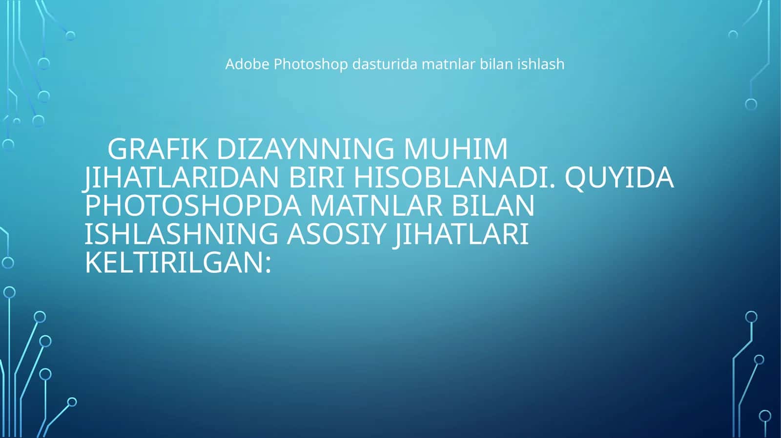 Adobe Photoshop 1