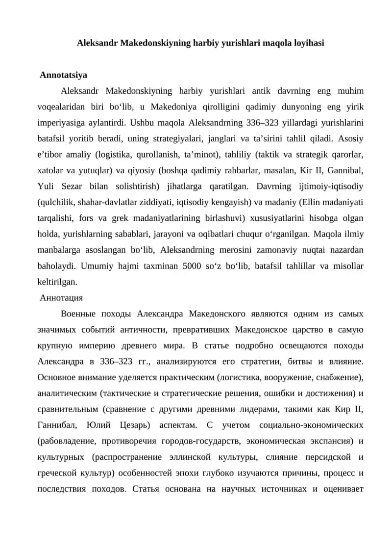Aleksandr Makedonskiyning harbiy yurishlari maqola loyihasi 1