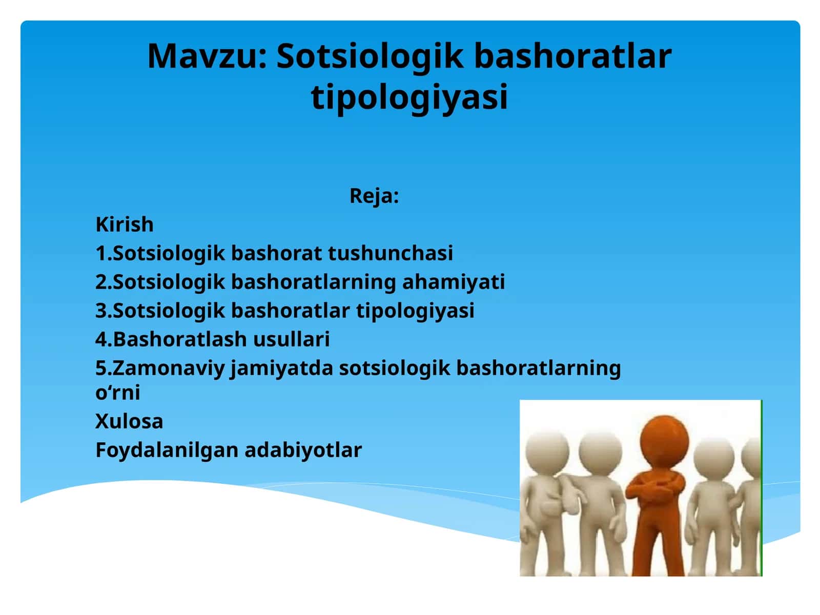 Sotsiologik bashoratlar tipologiyasi 1
