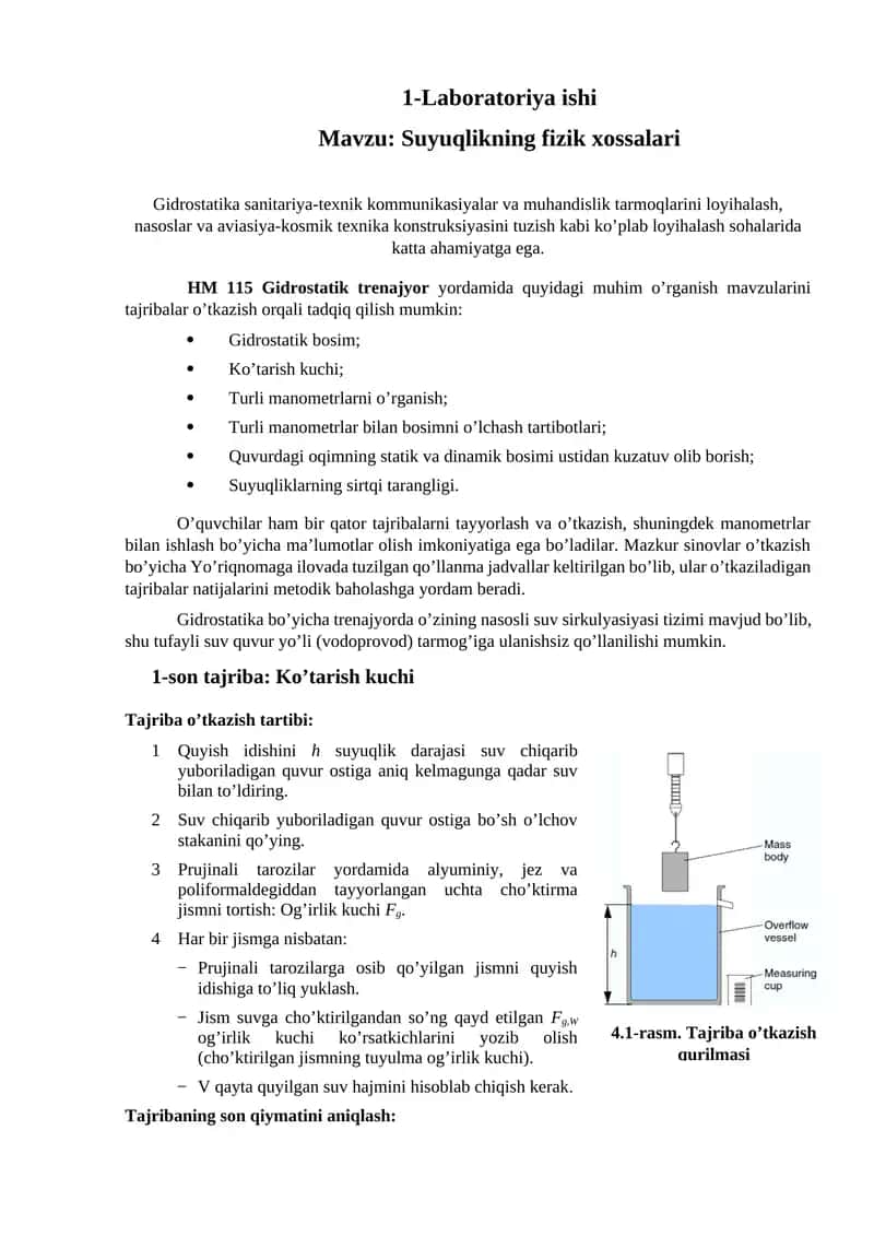 Suyuqlikning fizik xossalari 1