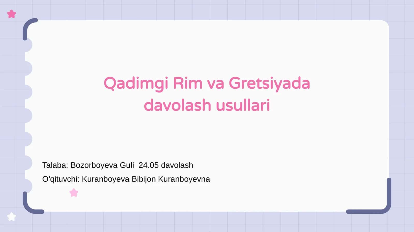 Qadimgi Rim va Gretsiyada davolash usullari 1