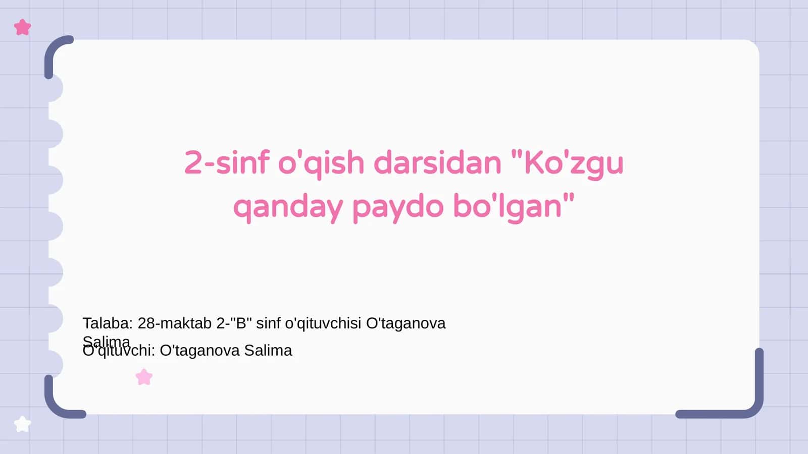 Ko'zgu qanday paydo bo'lgan 1