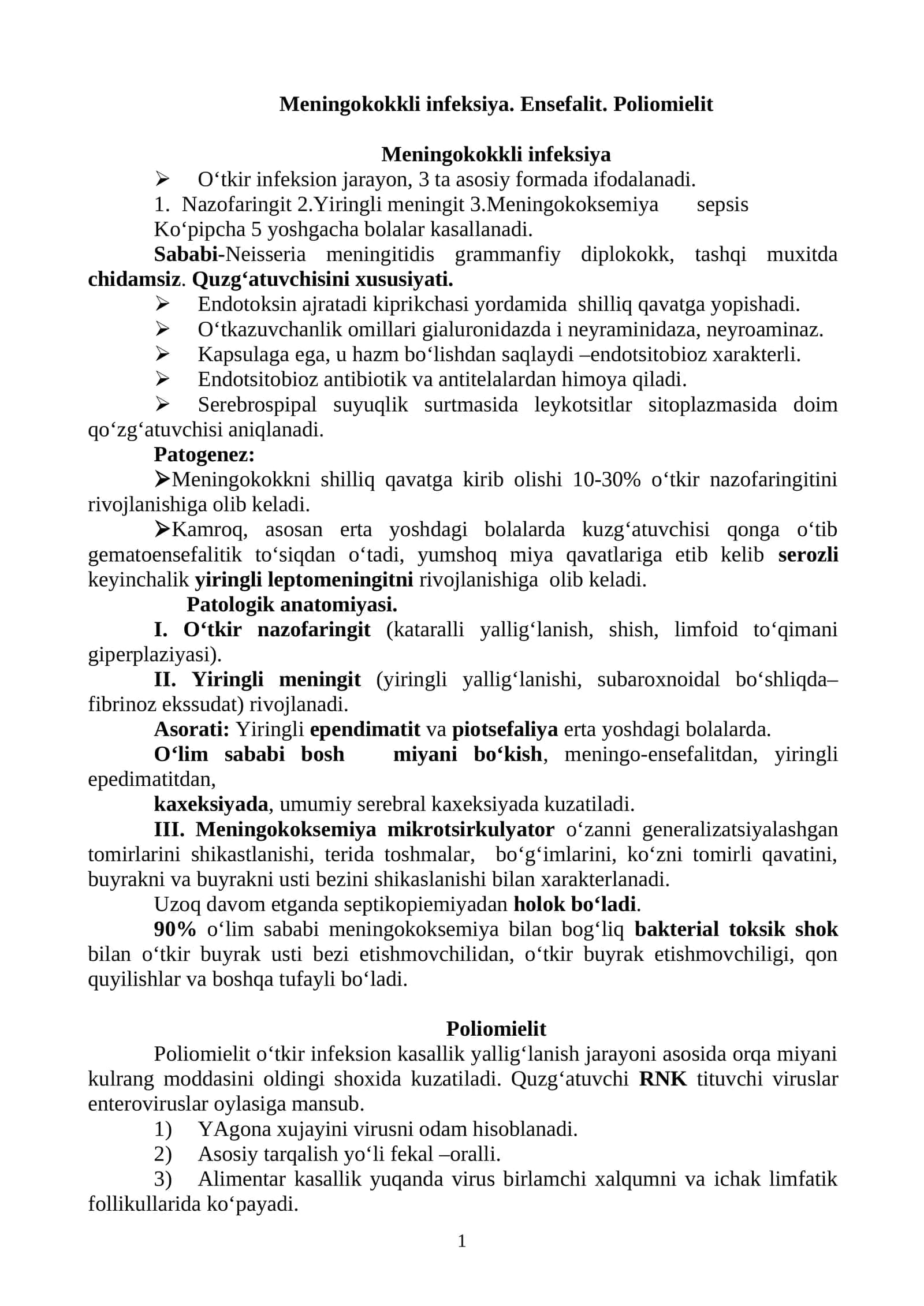 Meningokokkli infeksiya. Ensefalit. Poliomielit 1