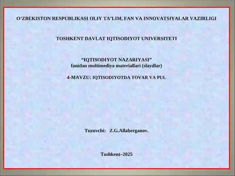 IQTISODIYOTDA TOVAR VA PUL