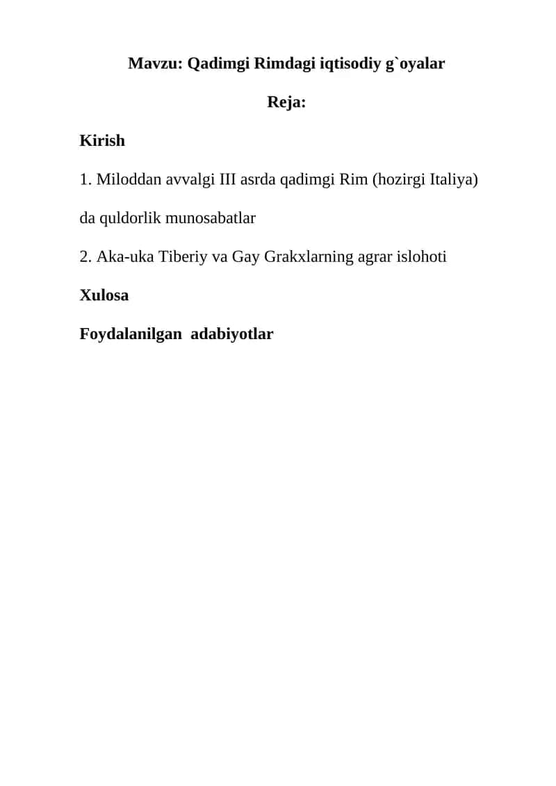 Qadimgi Rimdagi iqtisodiy g`oyalar 1