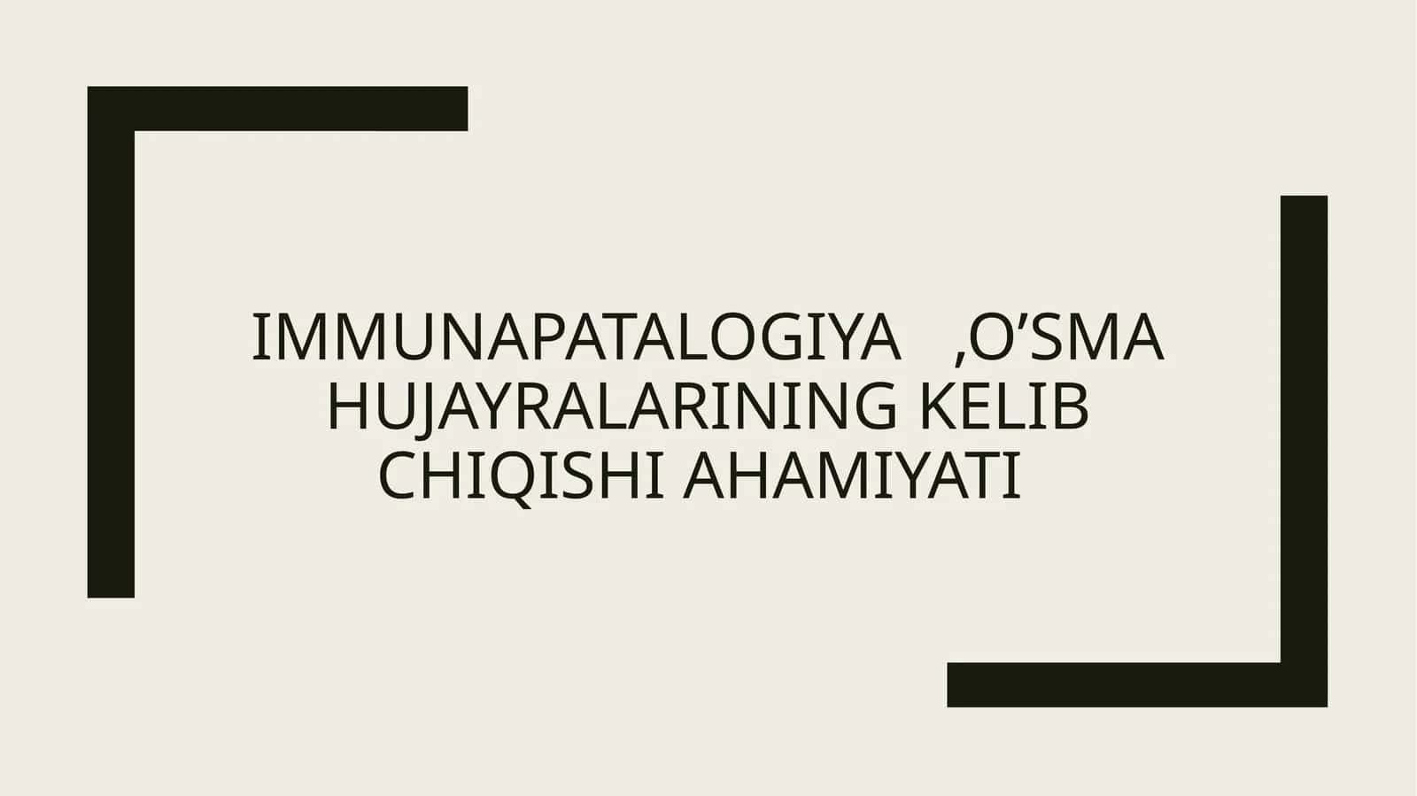 Immunopatologiya 1