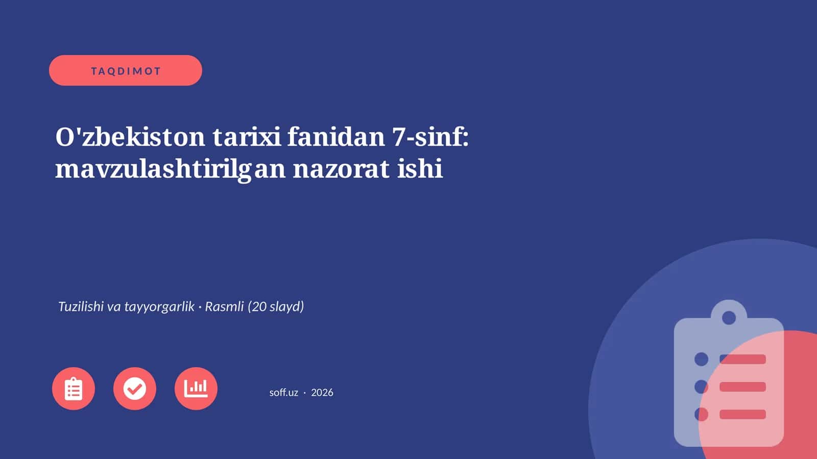O'zbekiston tarixi fanidan 7-sinf: mavzulashtirilgan nazorat ishi 1