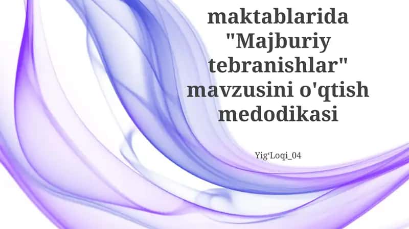 Majburiy tebranishlar 1