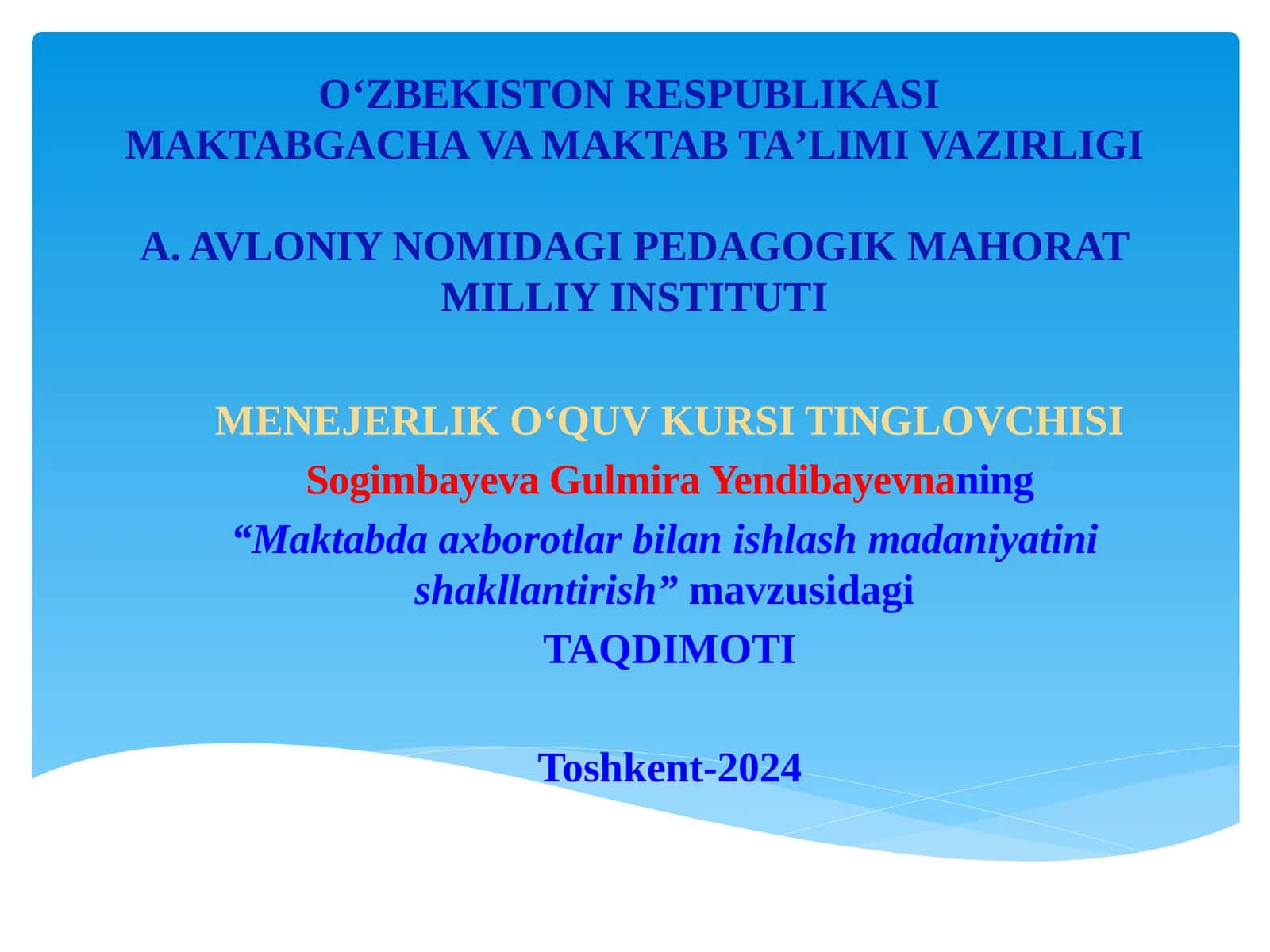Maktabda axborotlar bilan ishlash madaniyatini shakllantirish 1