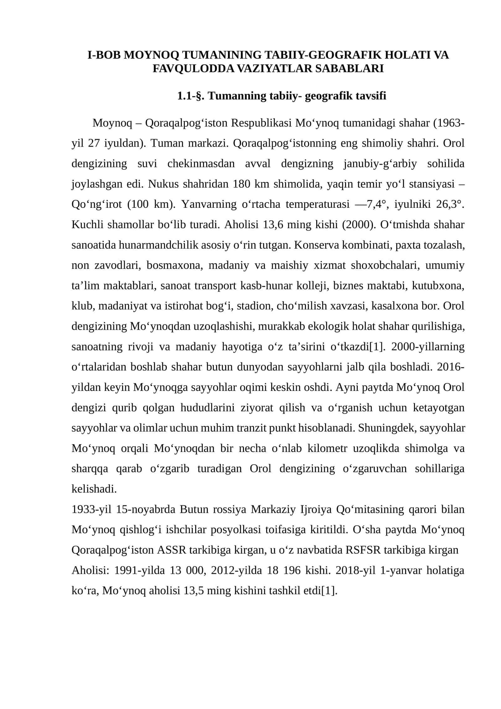 ΜΟYNOQ TUMANINING TABIIY-GEOGRAFIK HOLATI VA FAVQULODDA VAZIYATLAR SABABLARI 1