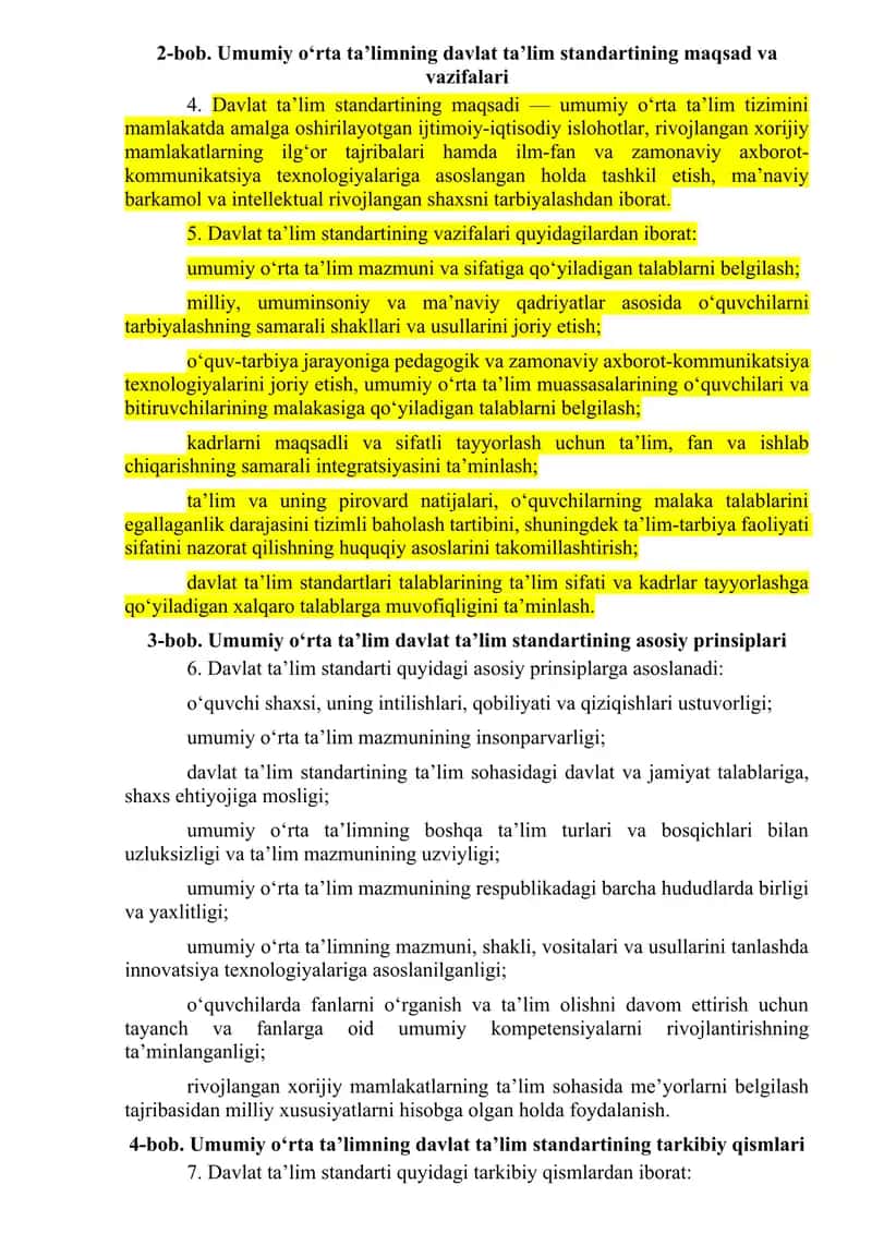 Umumiy o‘rta ta’limning davlat ta’lim standartining maqsad va vazifalari 1