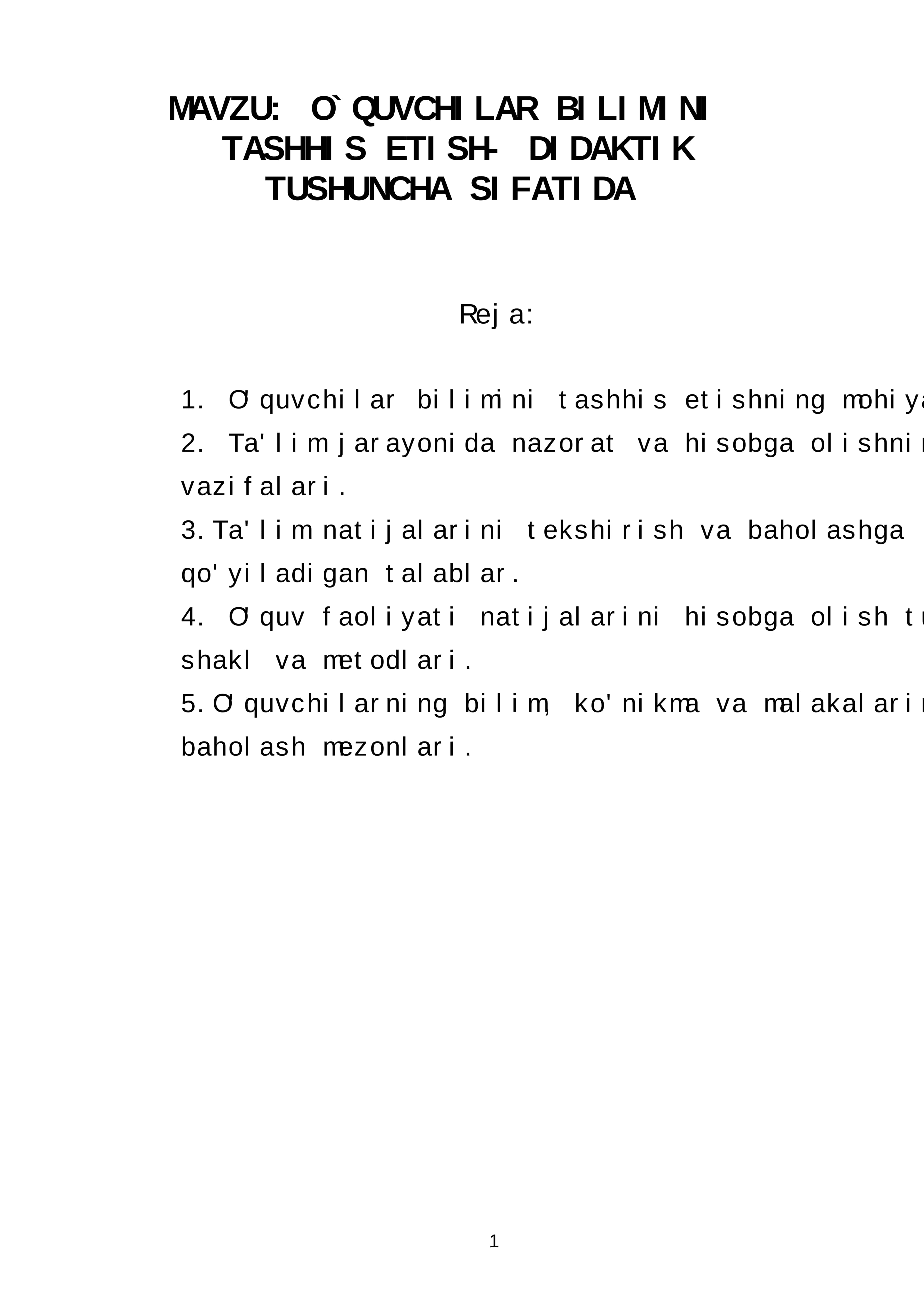 O`QUVCHILAR BILIMINI TASHHIS ETISH- DIDAKTIK TUSHUNCHA SIFATIDA