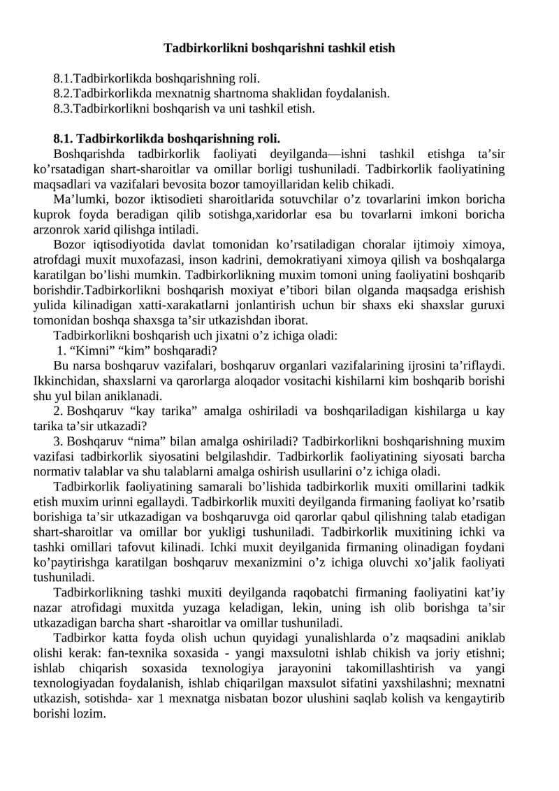 Tadbirkorlikni boshqarishni tashkil etish 1