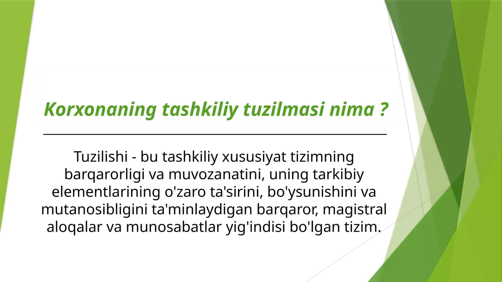 Boshqaruvning tashkiliy tuzilishi 1