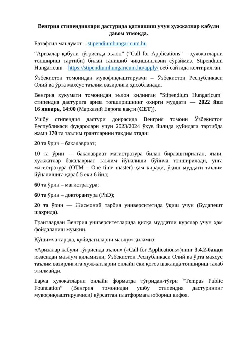Stipendium Hungaricum 1