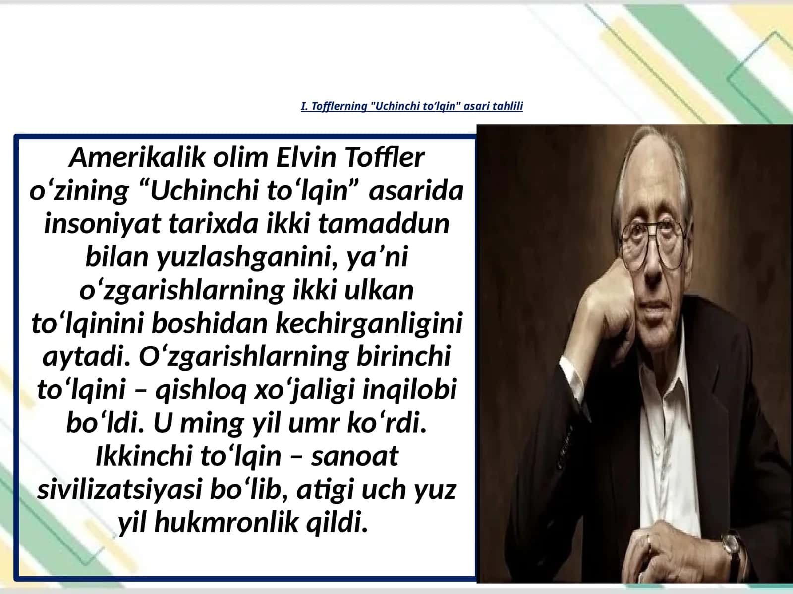 Uchinchi to‘lqin asari tahlili 1