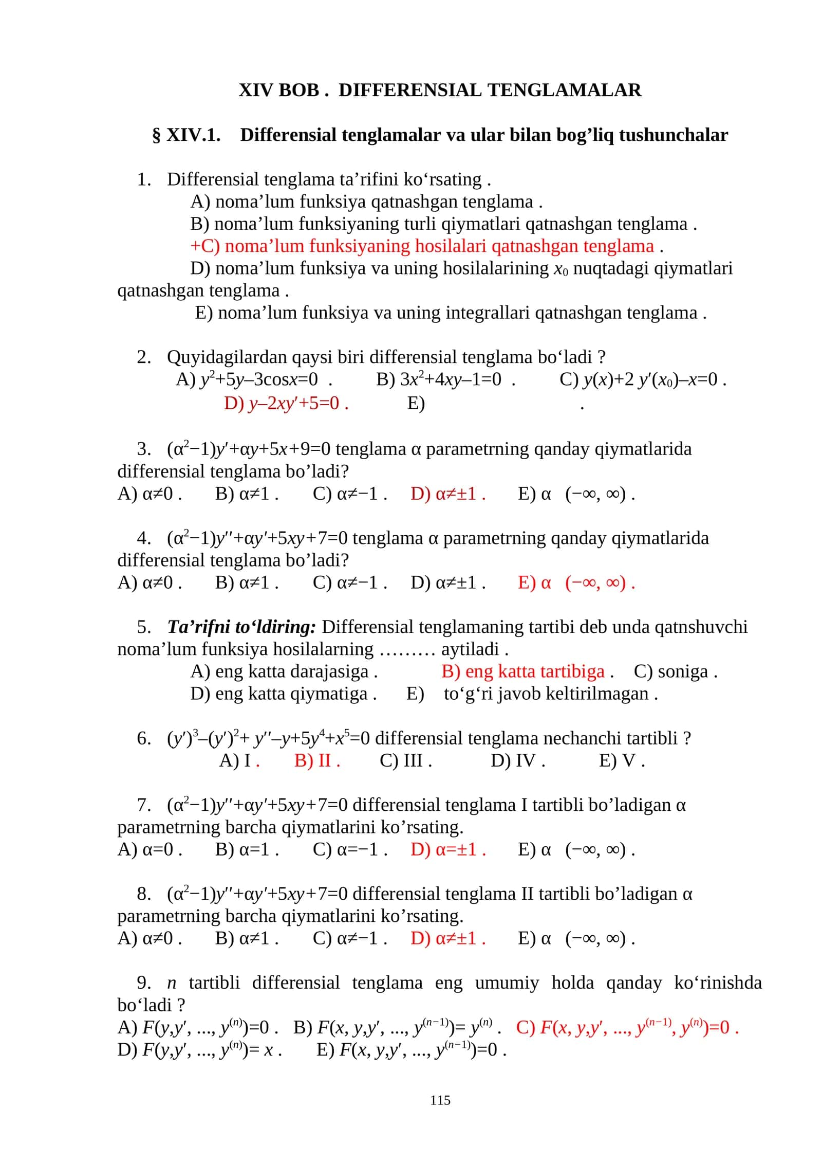 XIV BOB. DIFFERENSIAL TENGLAMALAR 1