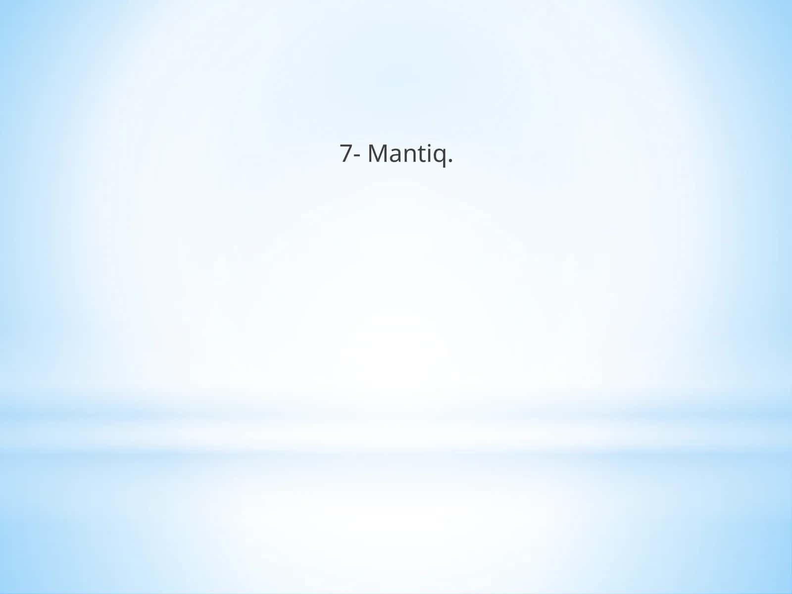 Mantiq 1
