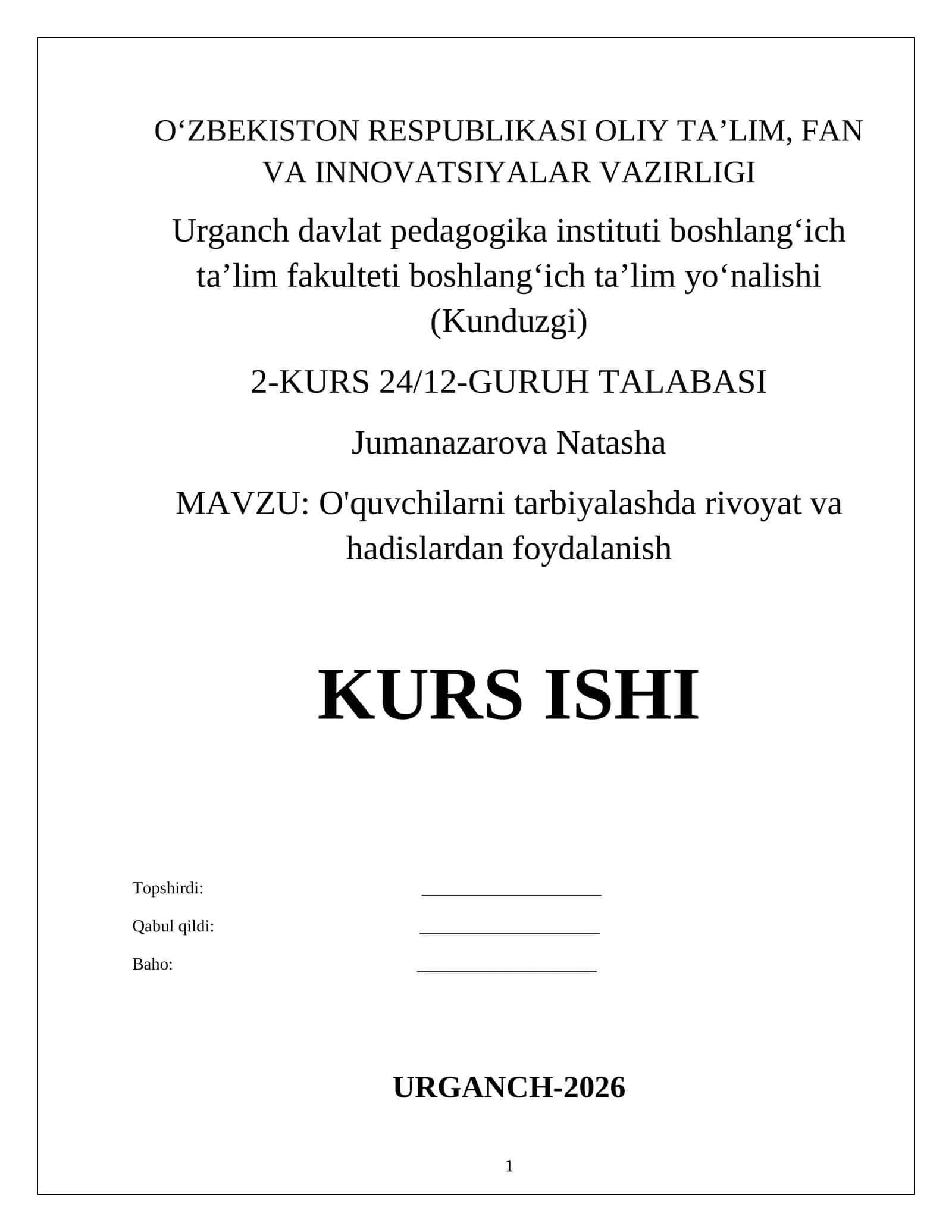 O'quvchilarni tarbiyalashda rivoyat va hadislardan foydalanish 1