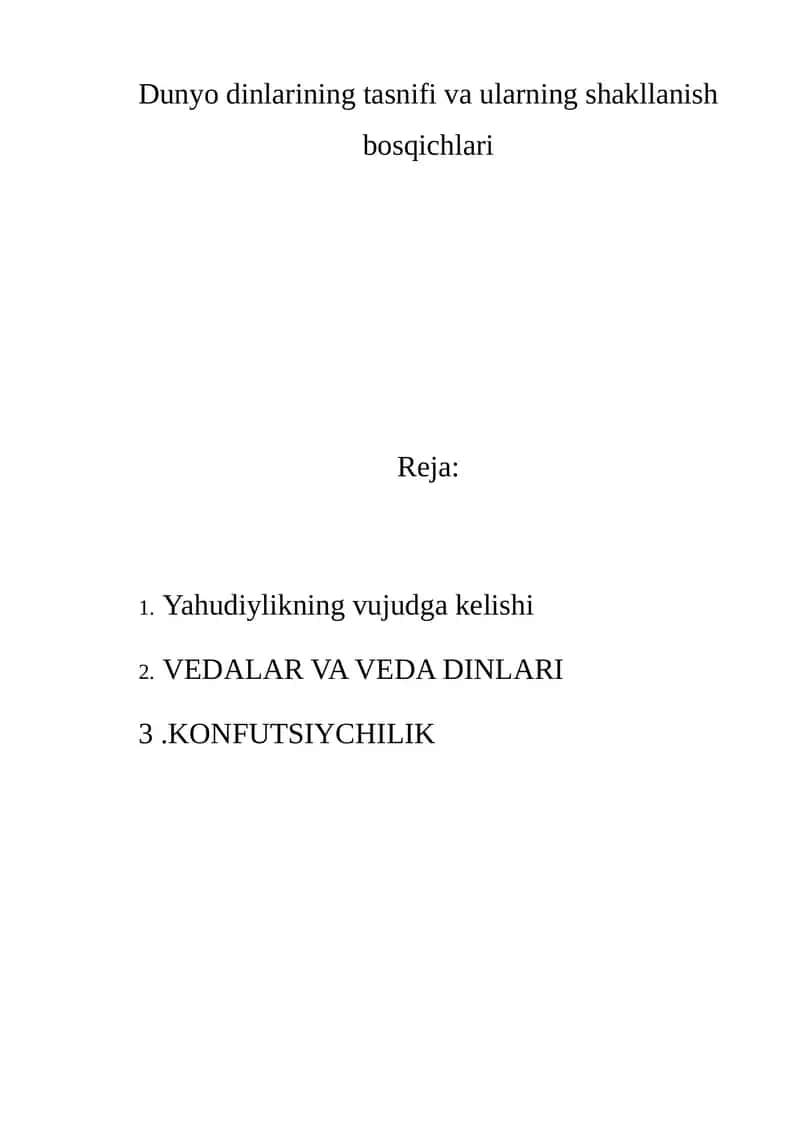 Yahudiylikning vujudga kelishi 1