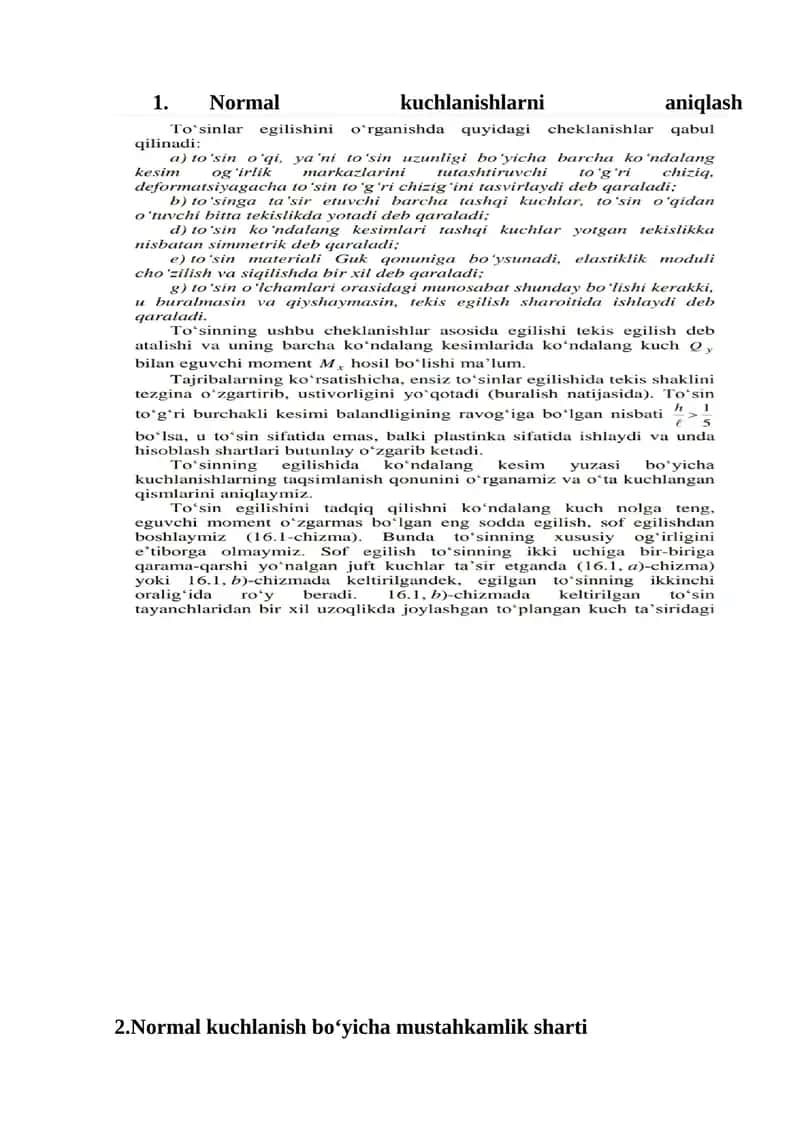 To'sin mustahkamligini tekshirish 1
