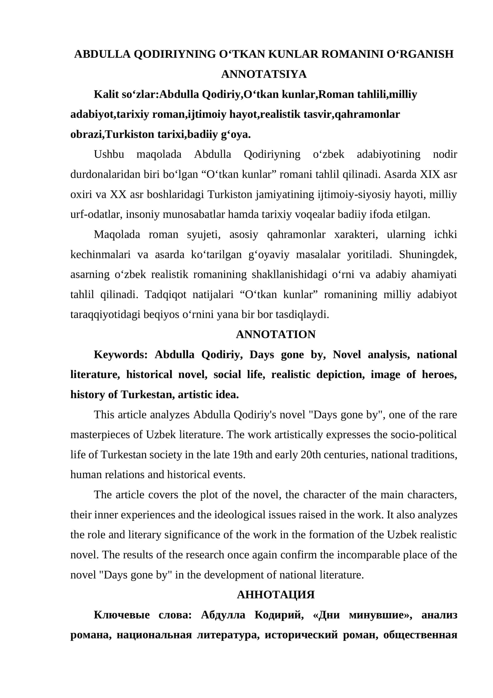 ABDULLA QODIRIYNING OʻTKAN KUNLAR ROMANINI OʻRGANISH 1