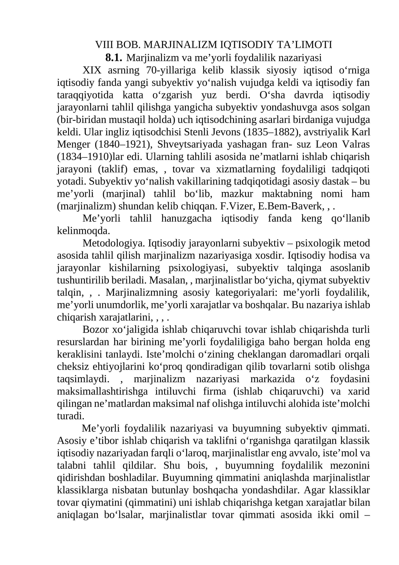Marjinalizm va me’yorli foydalilik nazariyasi 1