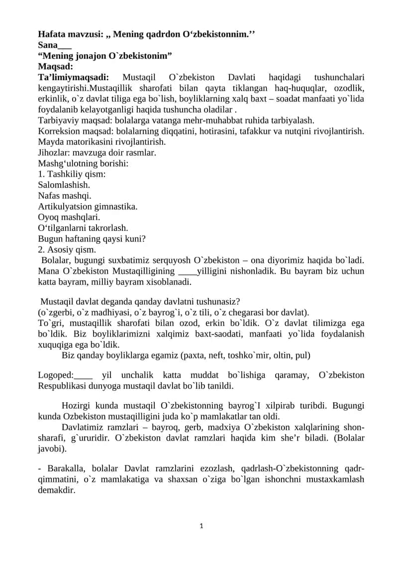 Mening qadrdon Oʻzbekistonnim 1